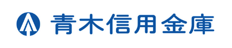青木信用金庫
